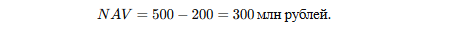 120 000×13% = 15 600 рублей